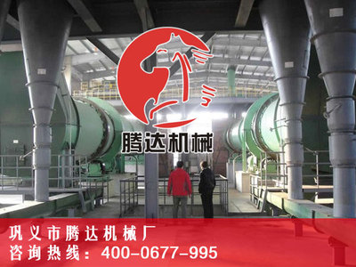 转筒烘干机的改进与开发路径